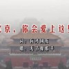 天齐网福彩3d彩吧图库大全302期